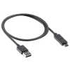 Sp Connect Cable Usb A Spc+